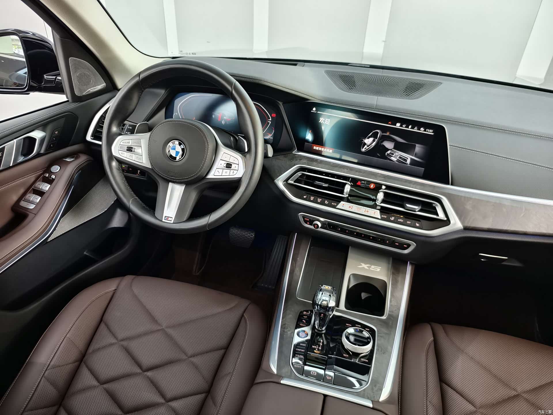 BMW X5, 2023 9
