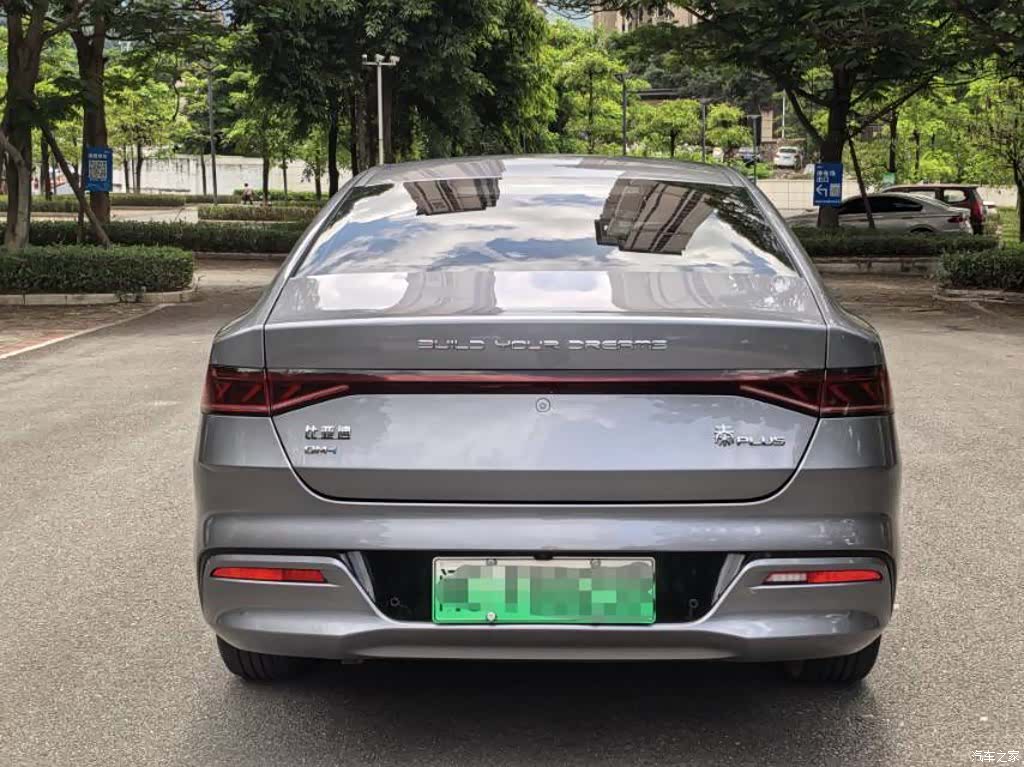 BYD Qin, 2024 4