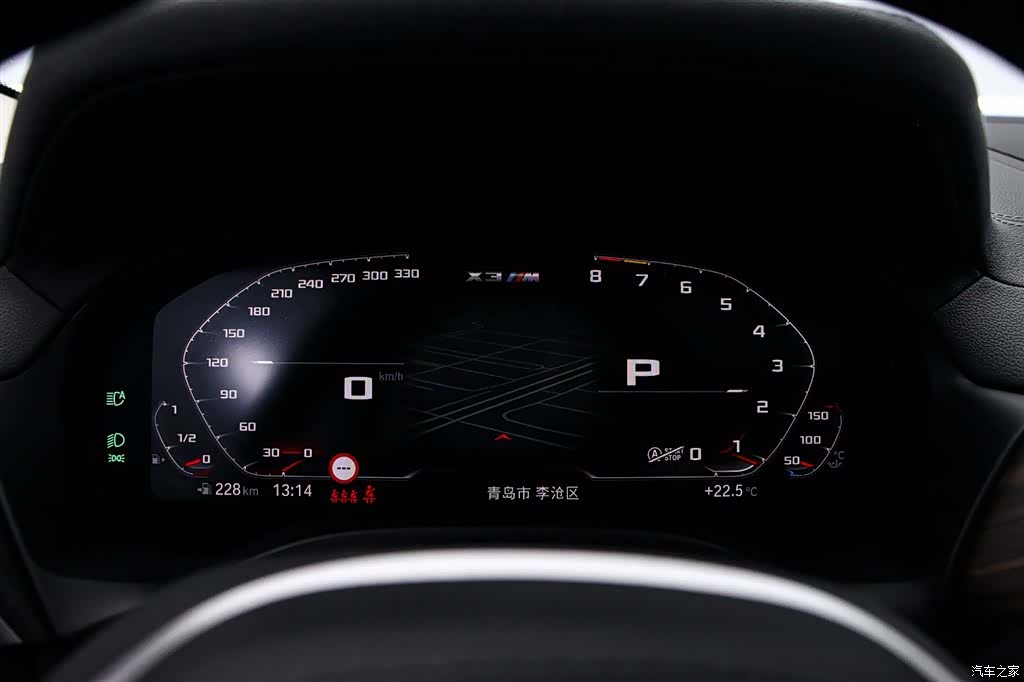 BMW X3, 2024 6