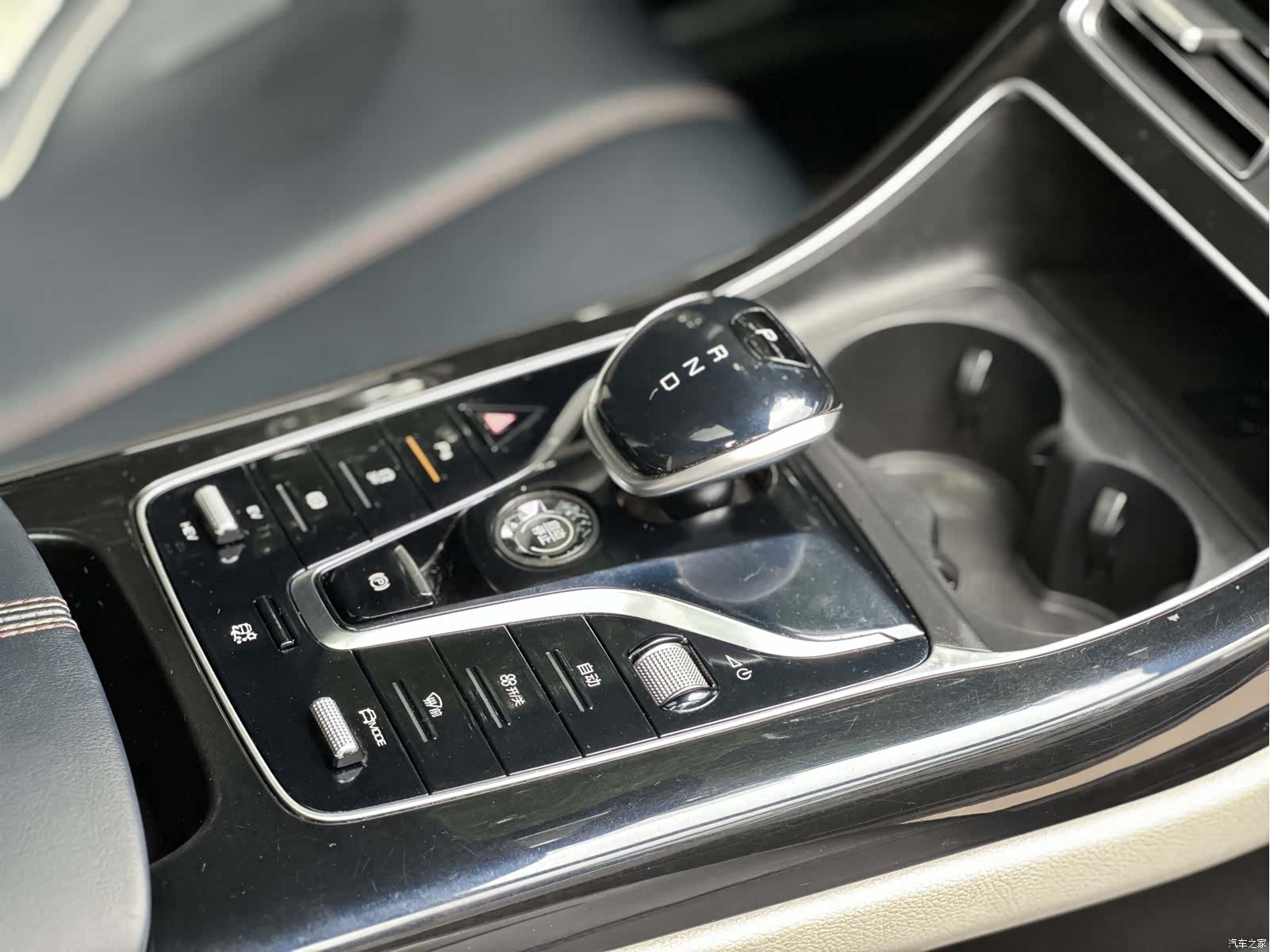 BYD Qin, 2023 17