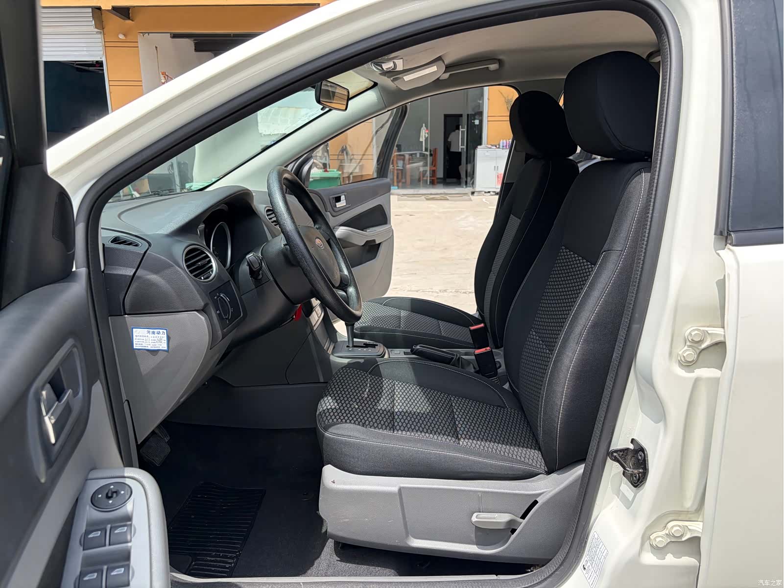 Ford Focus, 2014 все фото