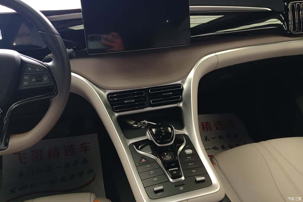 BYD Song, 2025 16