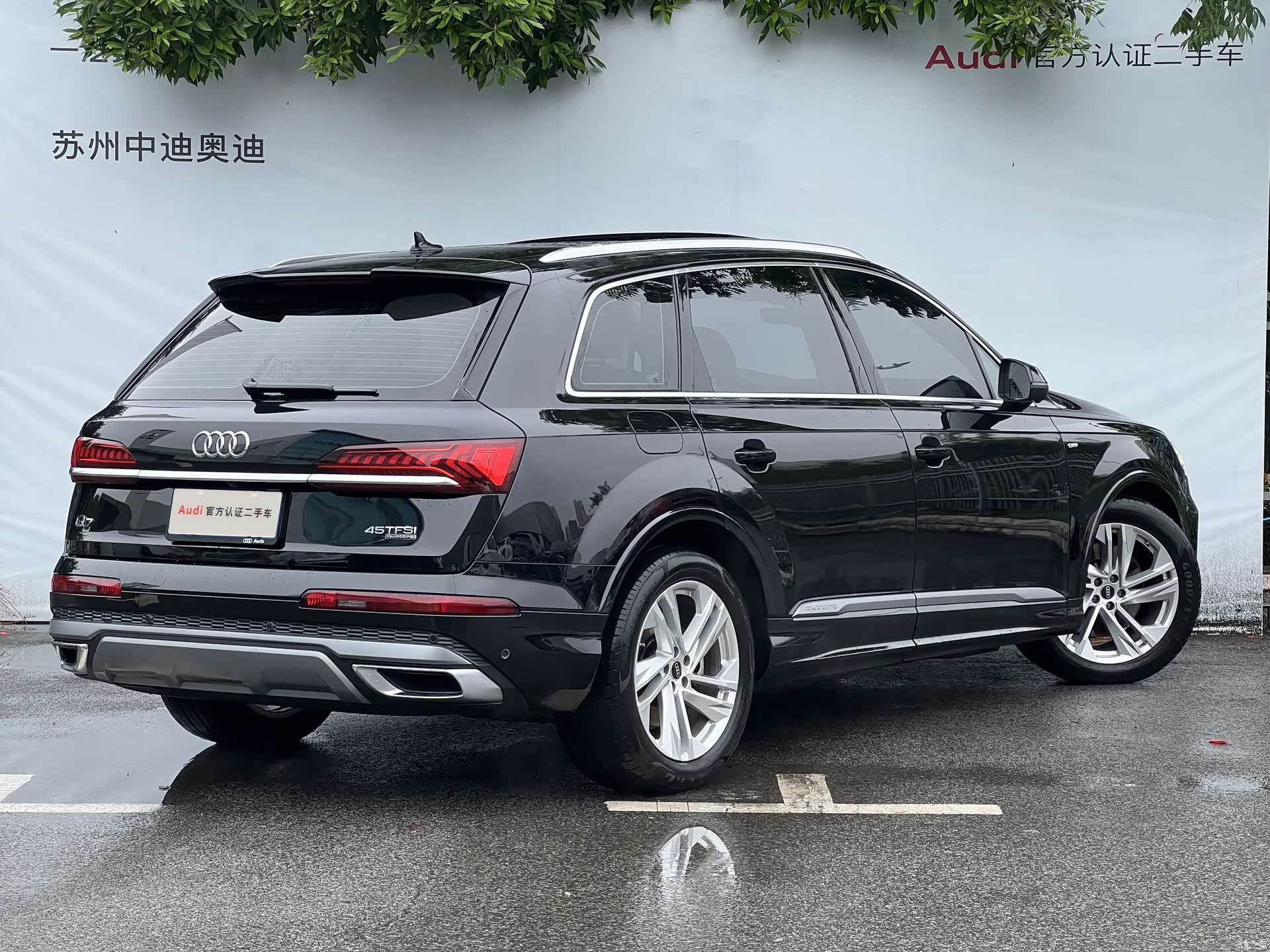 Audi Q7, 2023 4
