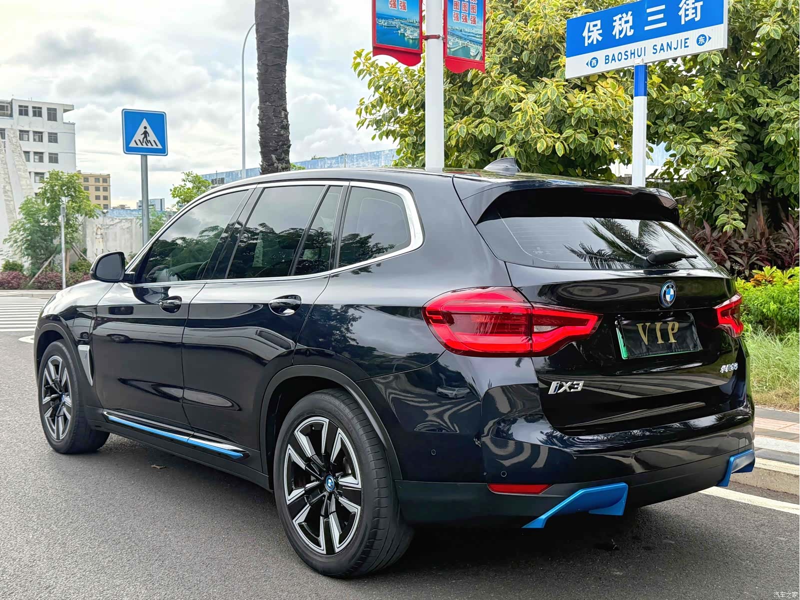 BMW iX3, 2021 9
