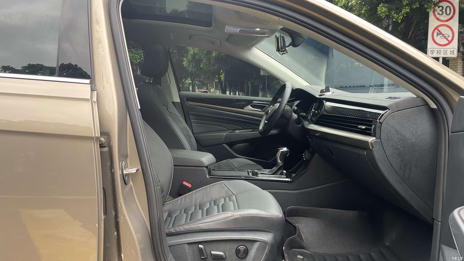 Volkswagen Passat, 2020 7