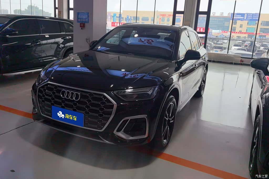 Audi Q5L, 2022 1