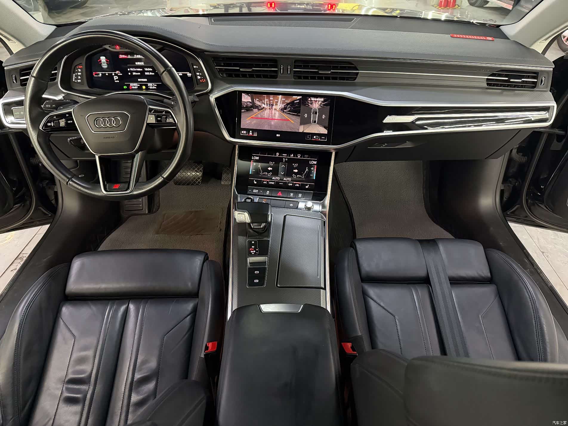 Audi A7, 2021 8