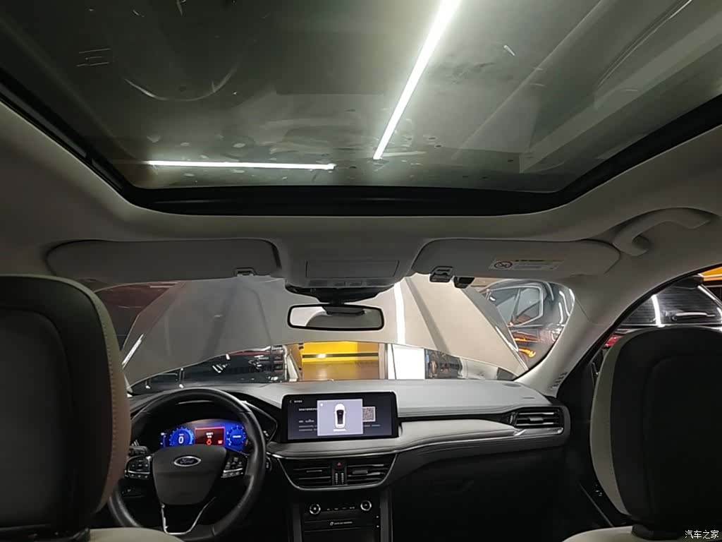 Ford Escape, 2020 18