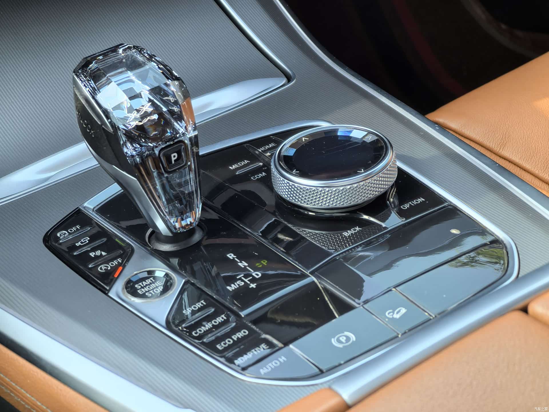 BMW X5, 2020 13