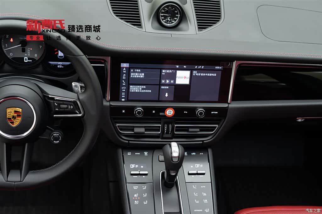 Porsche Macan, 2023 16