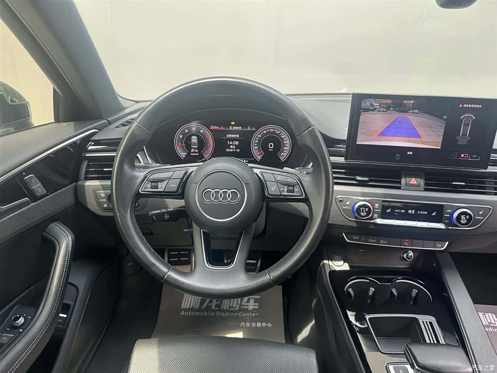 Audi A4L, 2024 10