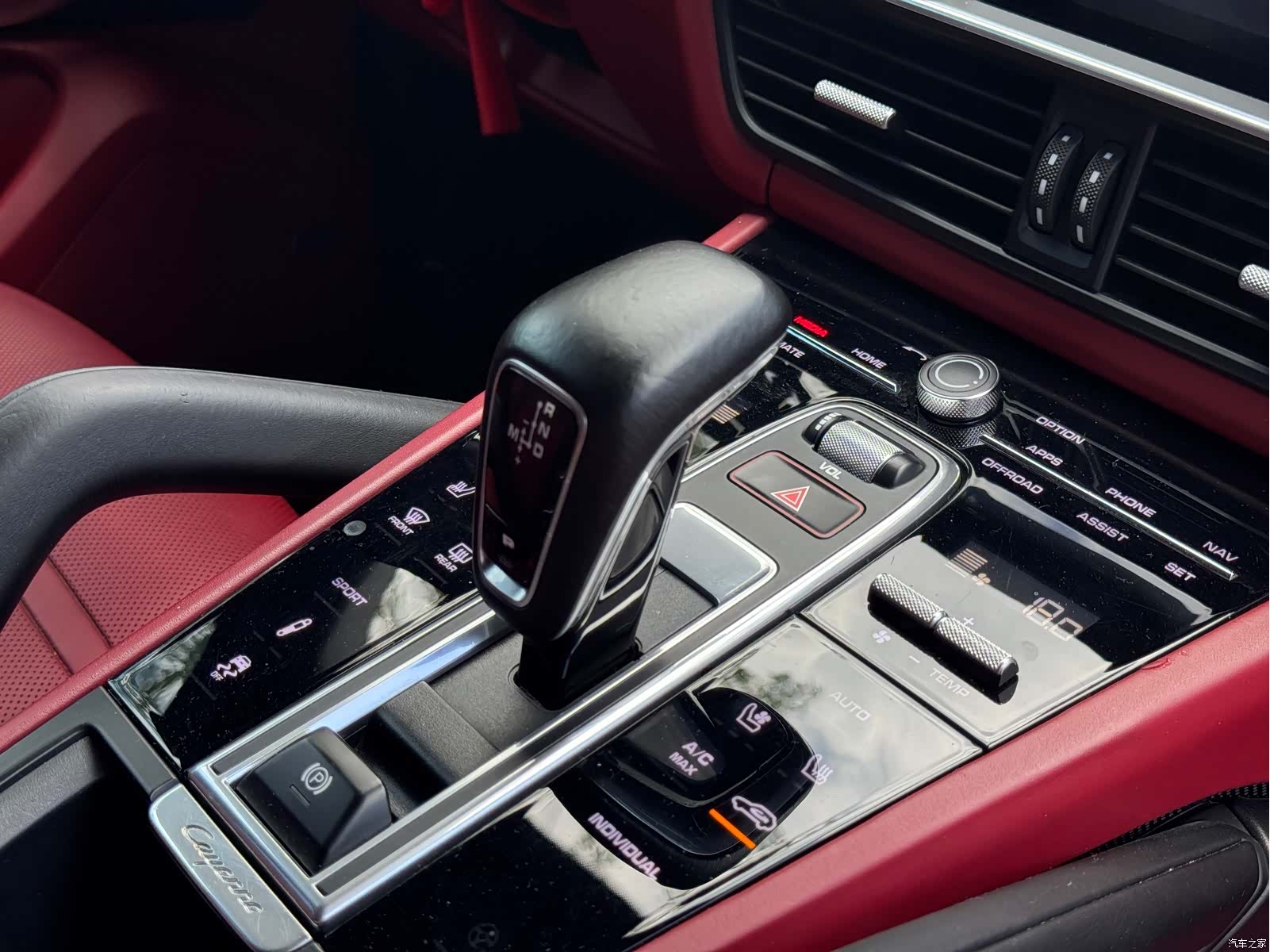 Porsche Cayenne, 2019 12