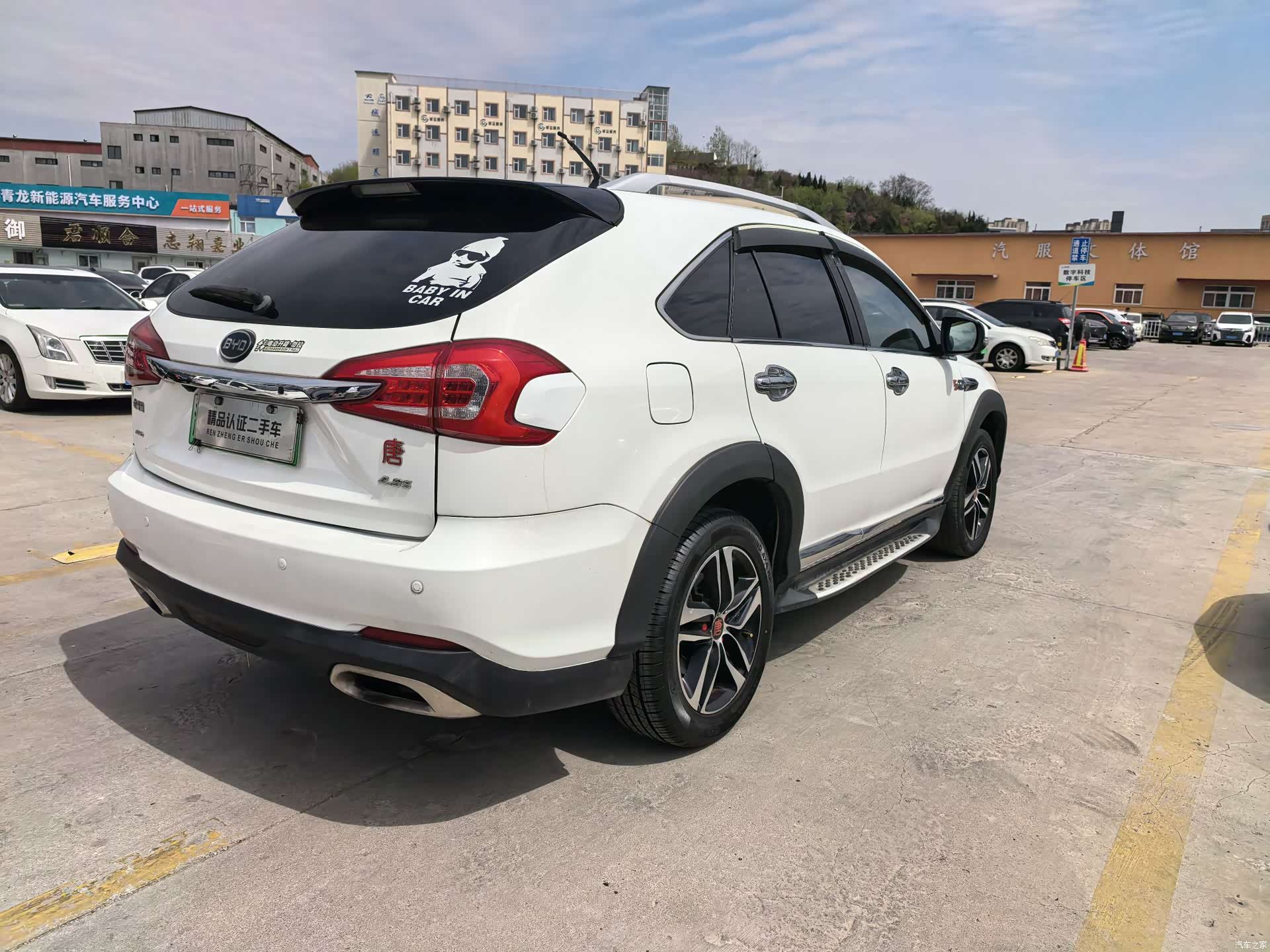 BYD Tang, 2016 6