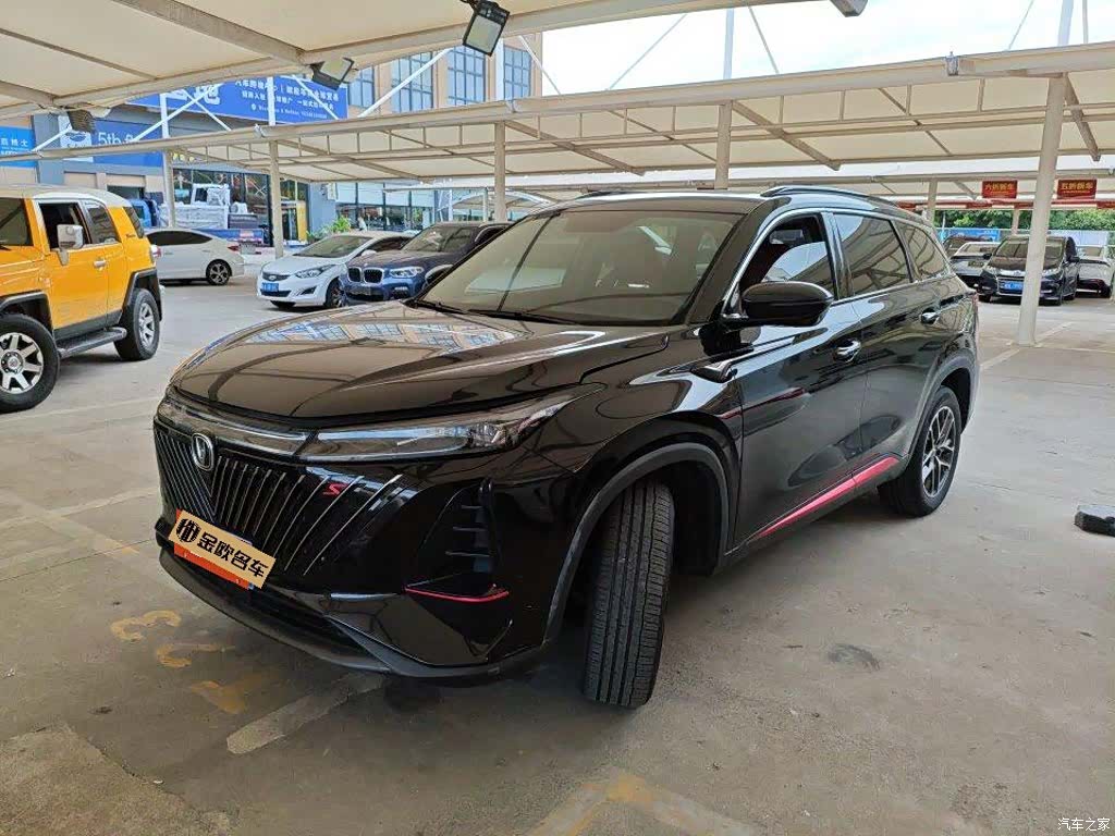 Changan CS75, 2022 2