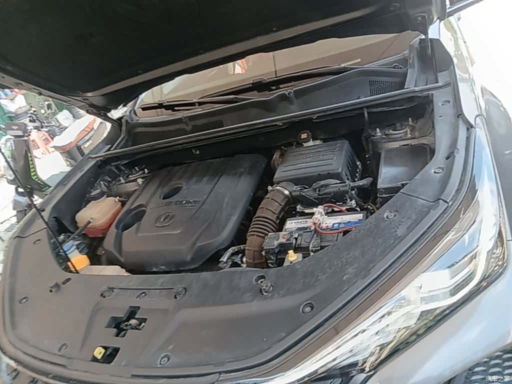 Changan CS75, 2020 20