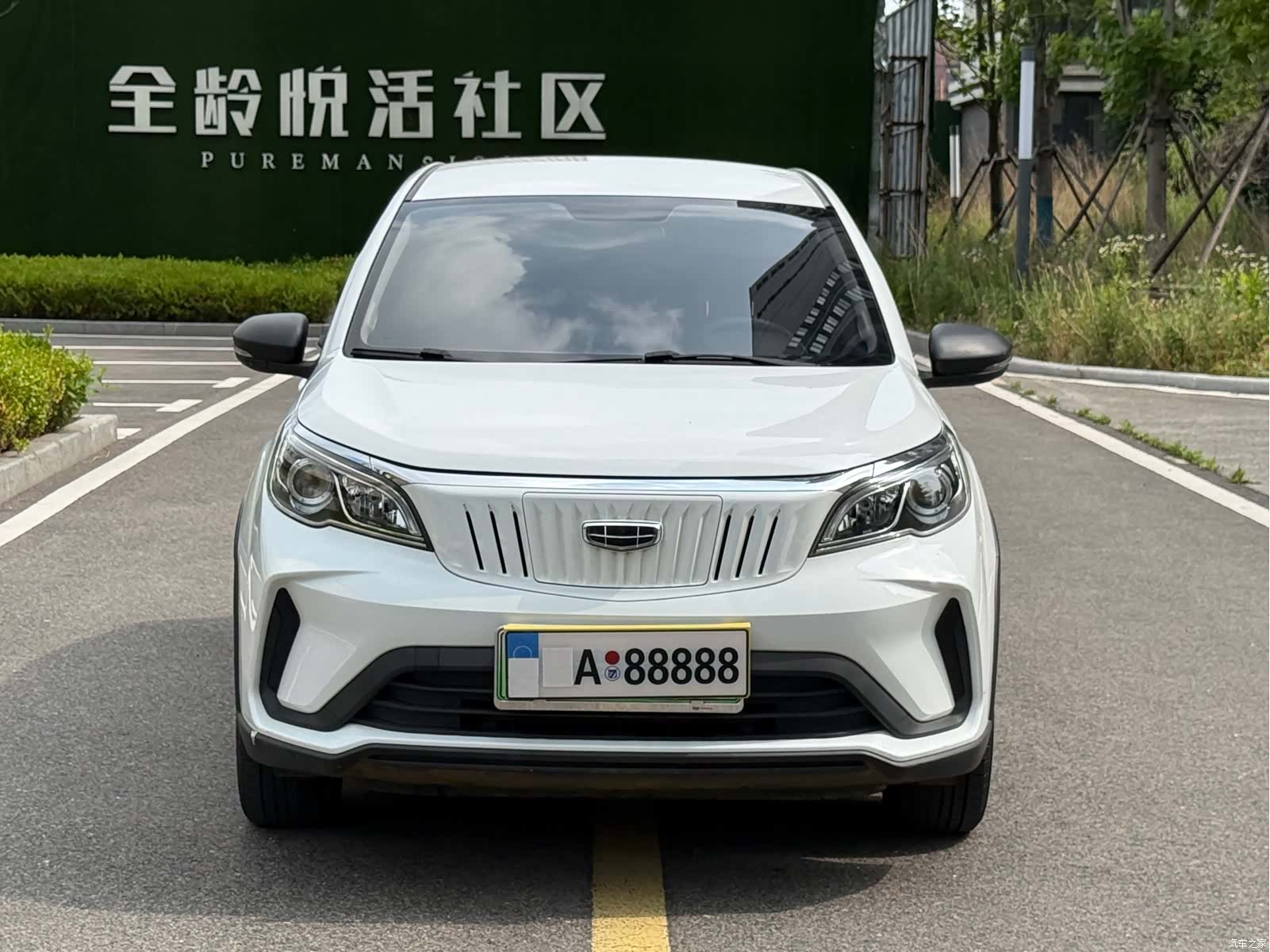Geely EX3, 2022 2