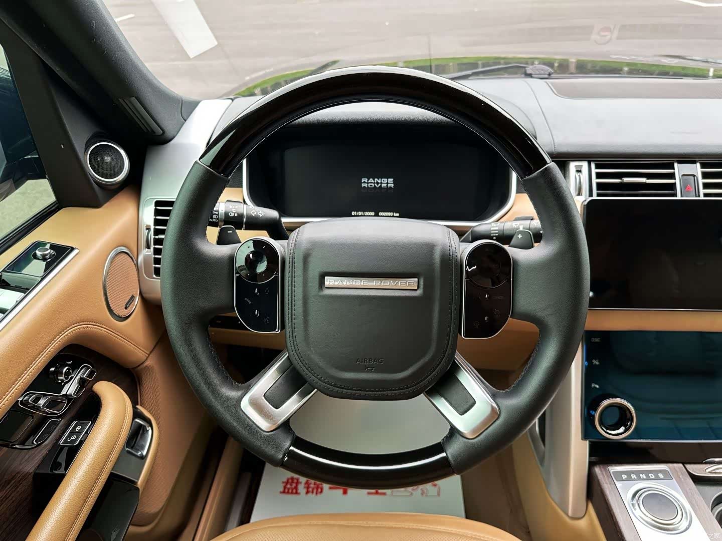 Land Rover Range Rover, 2005 7