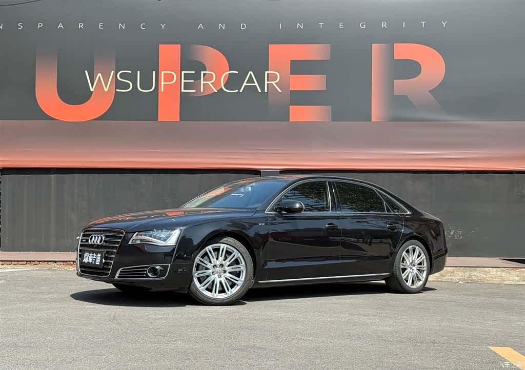 Audi A8L, 2012 1
