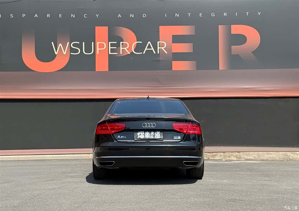 Audi A8L, 2012 4
