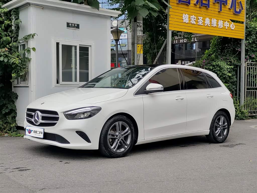 Mercedes-Benz B-Class