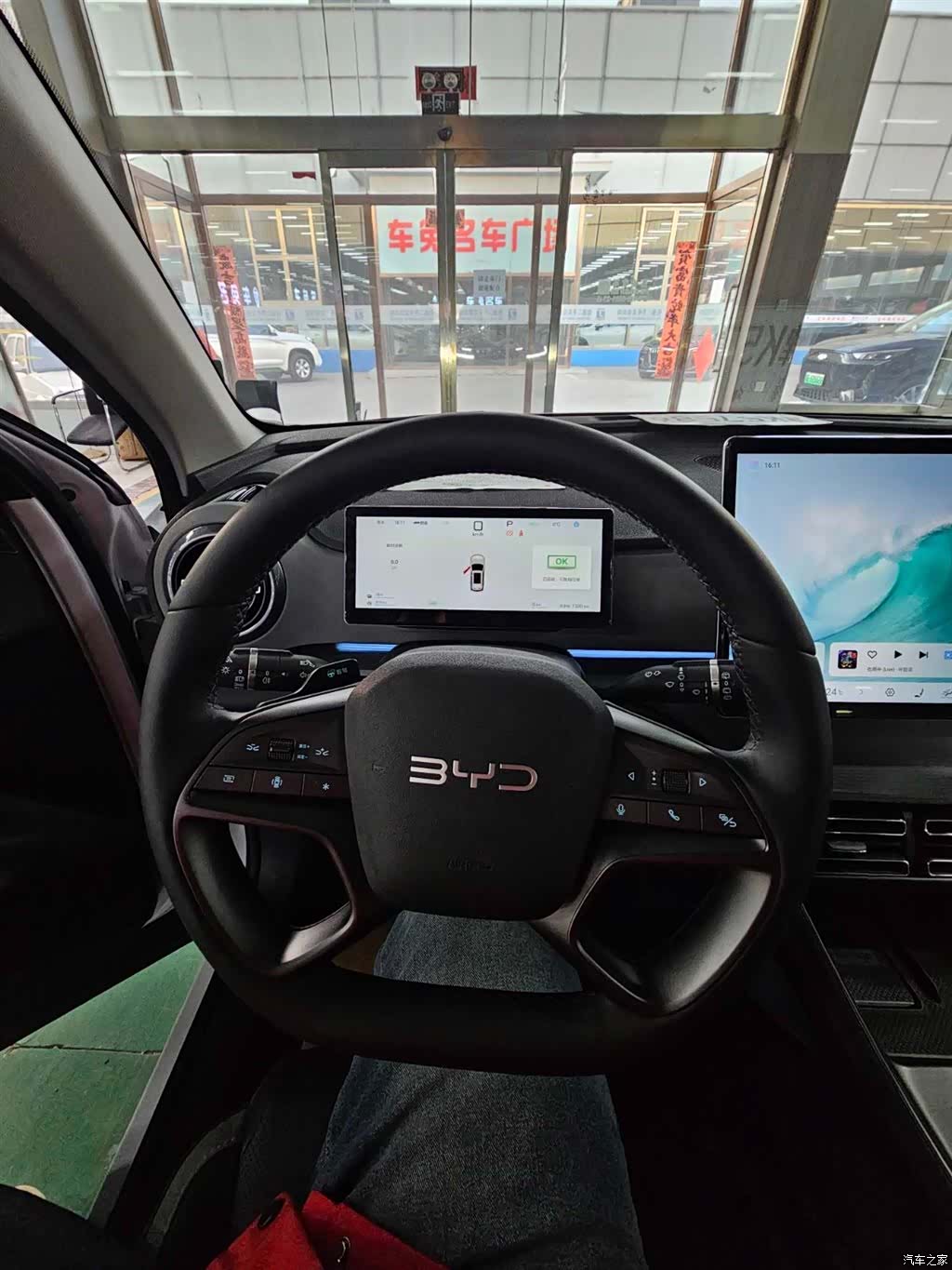BYD HiAce, 2025 12