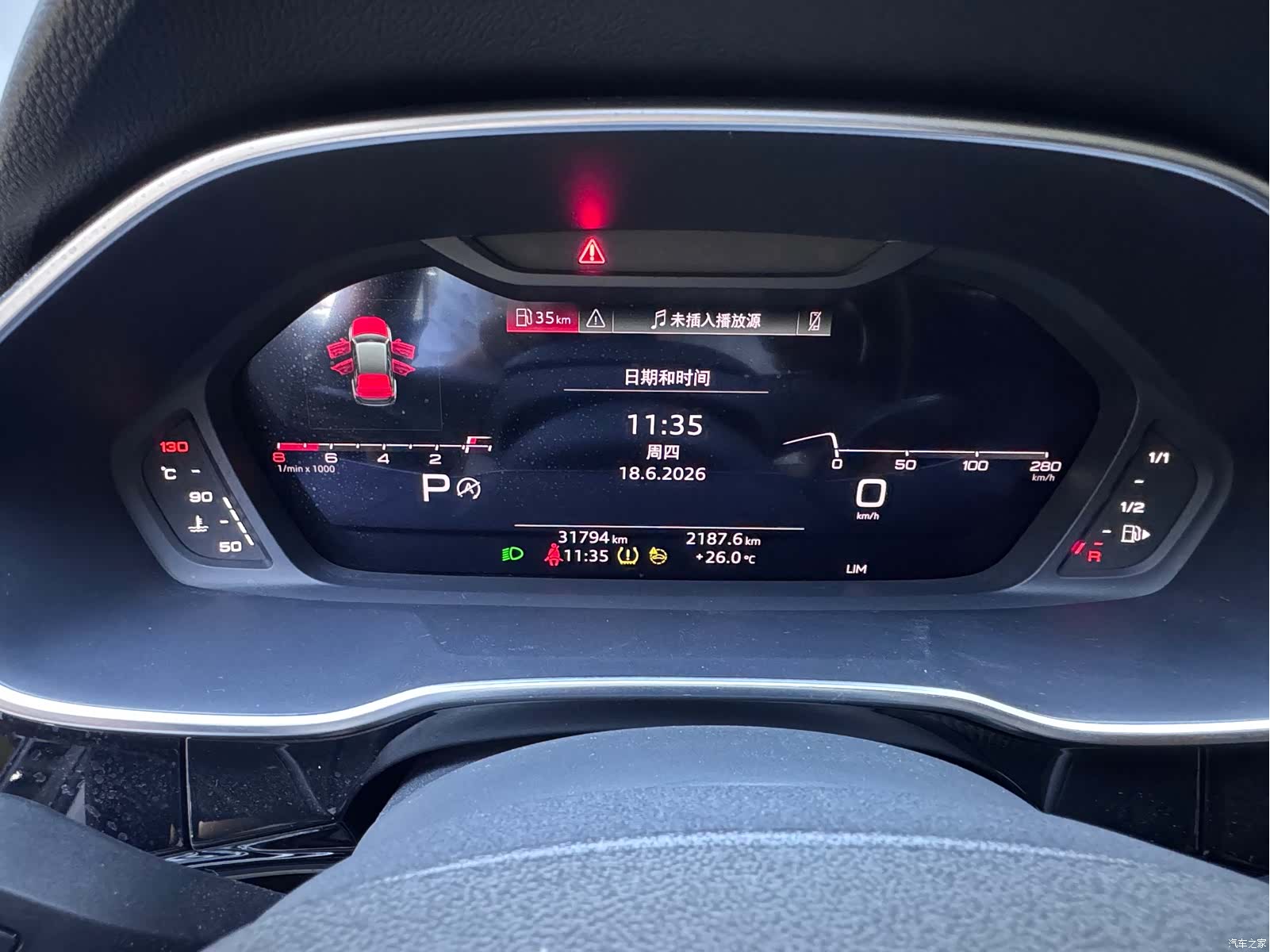 Audi Q3, 2022 20