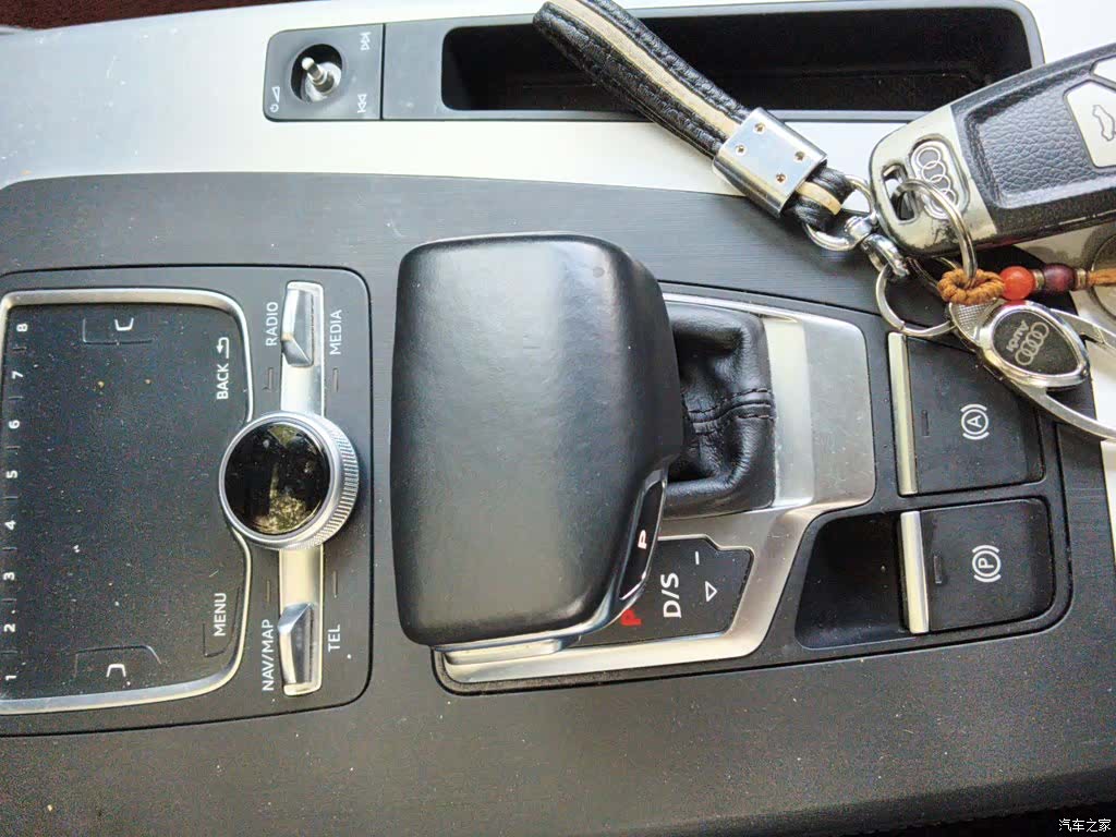 Audi Q5L, 2021 15