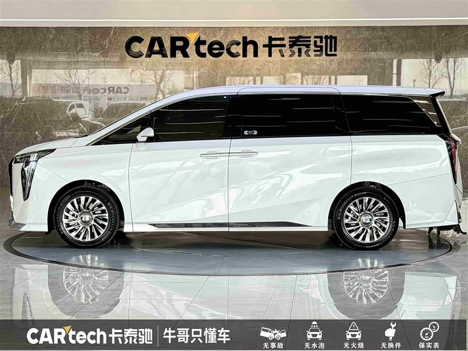 Trumpchi Trumpchi M8