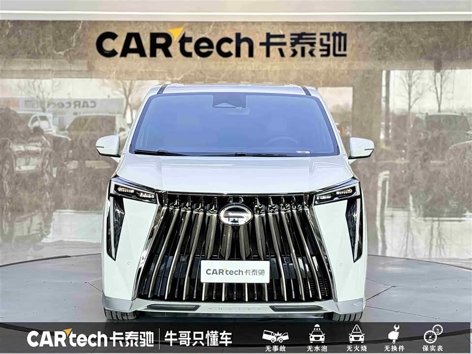 Trumpchi Trumpchi M8