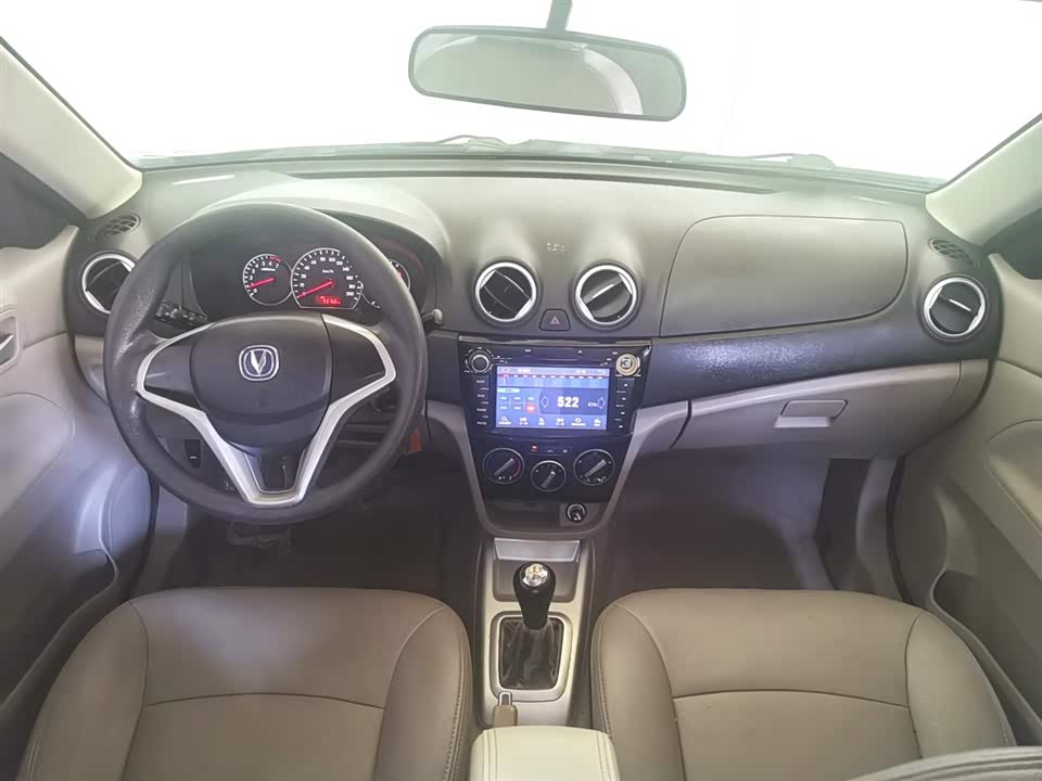 Changan Yuexiang V3 Changan Yuexiang V3
