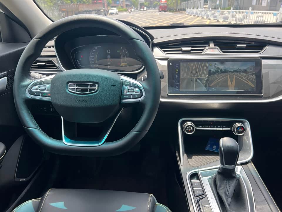 Geely Binrui Geely Binrui