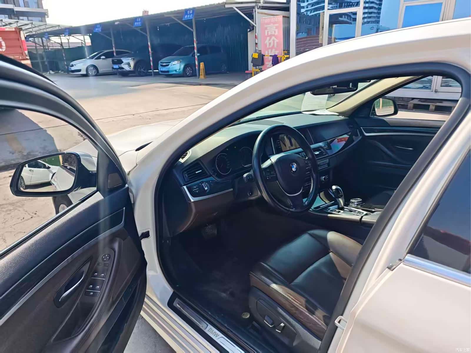 BMW 5 Series, 2017 7