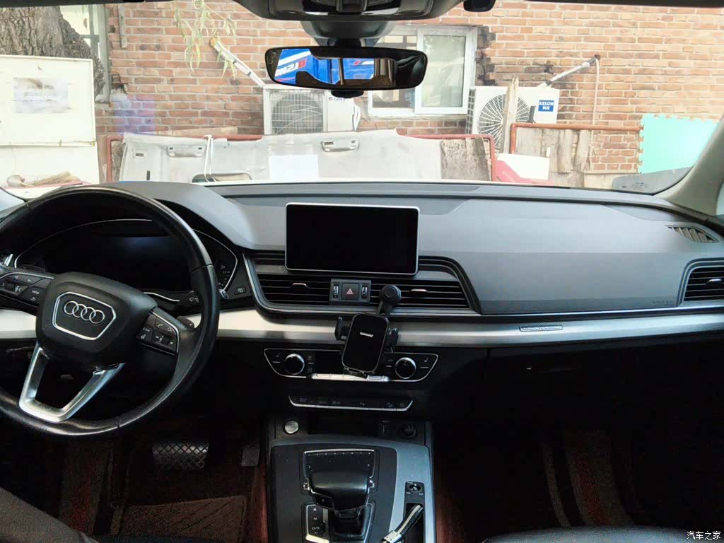 Audi Q5L, 2021 10