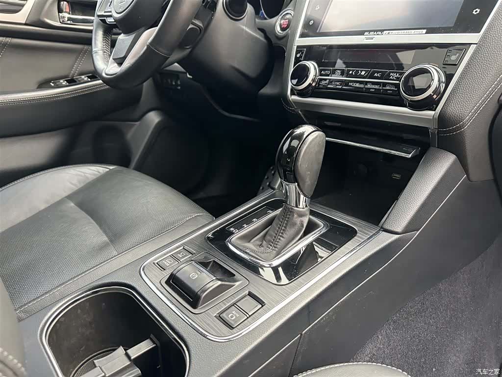 Subaru Outback, 2020 18