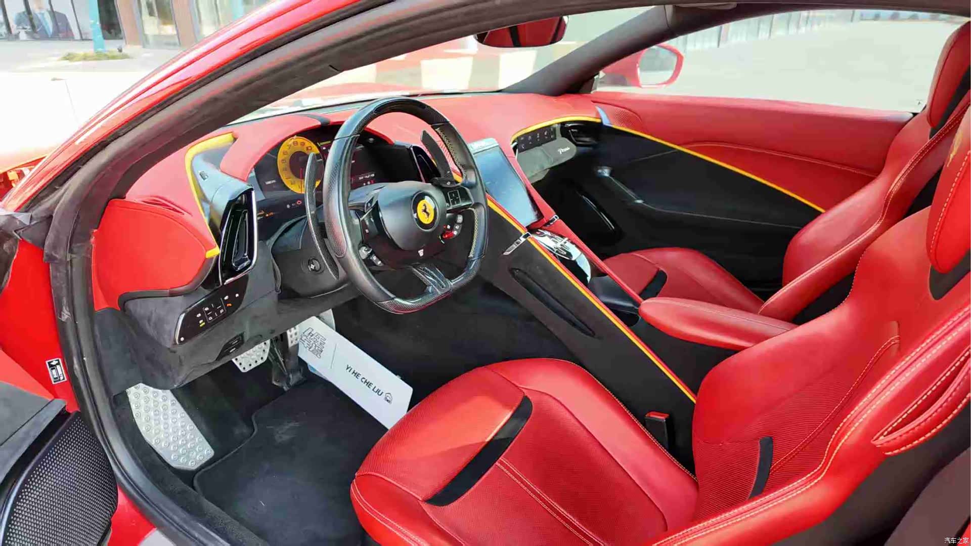 Ferrari Roma, 2021 9