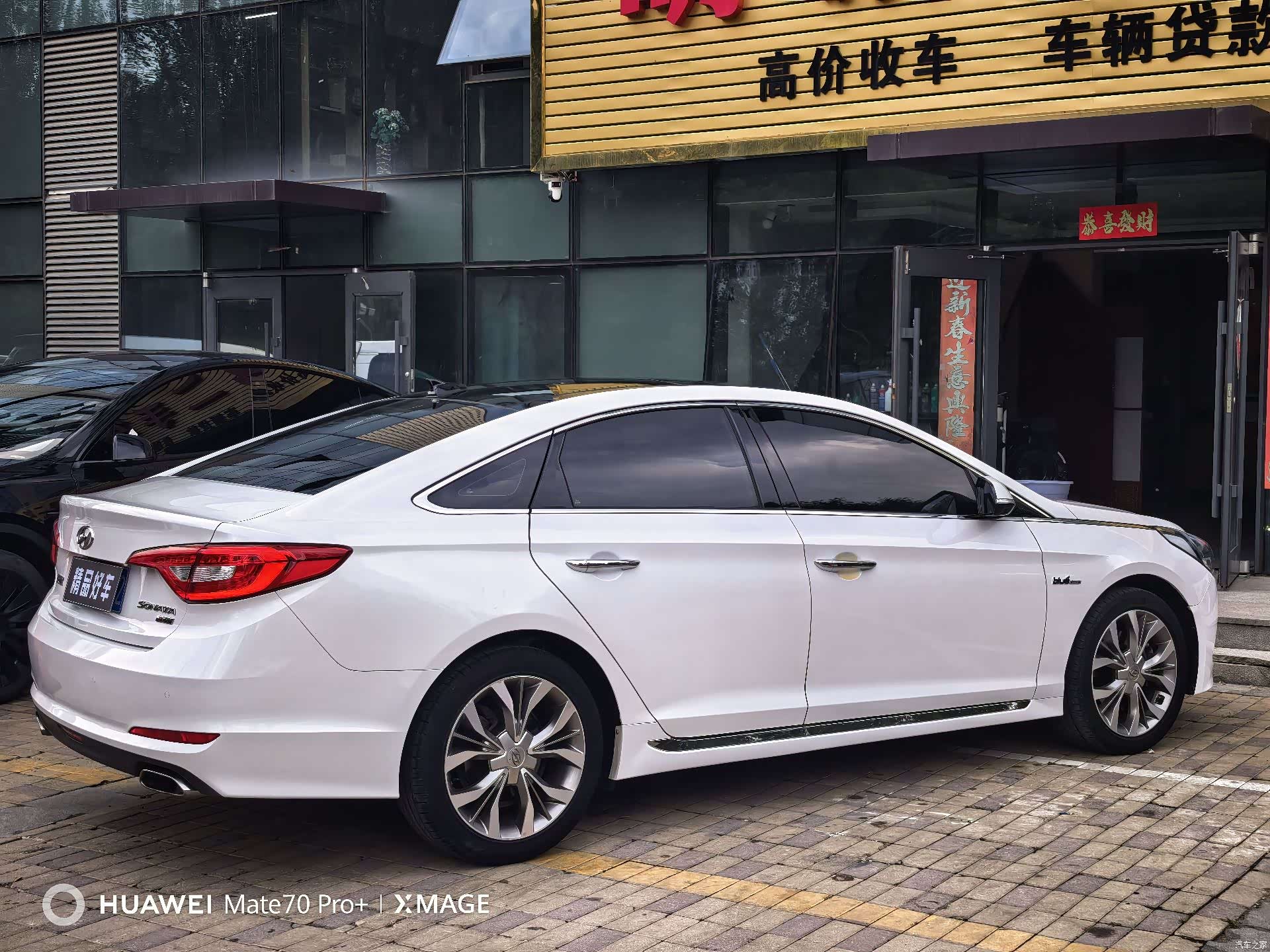 Hyundai Sonata, 2016 6