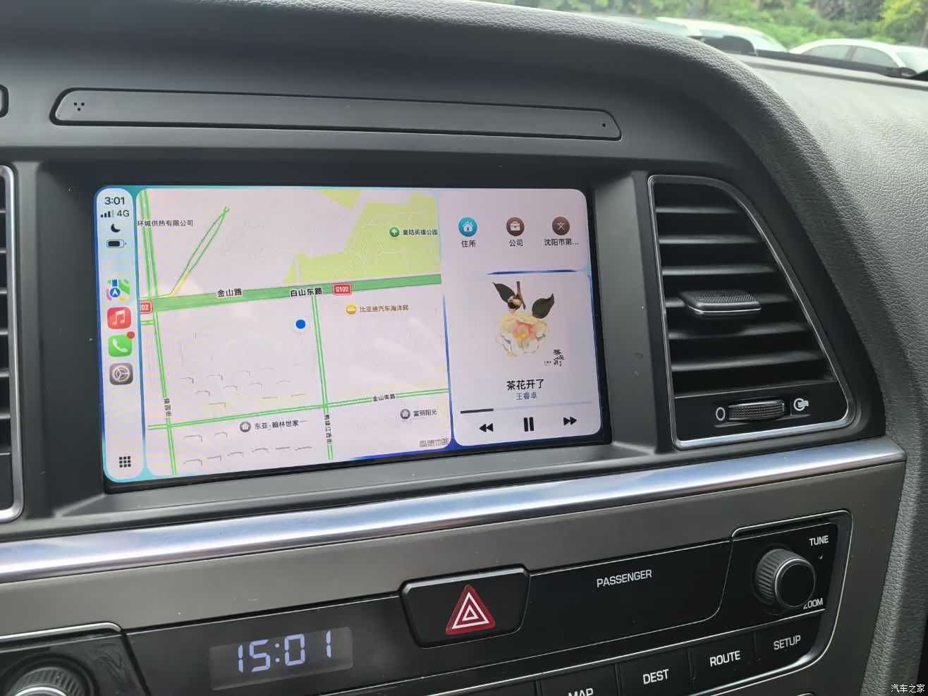 Hyundai Sonata, 2016 12