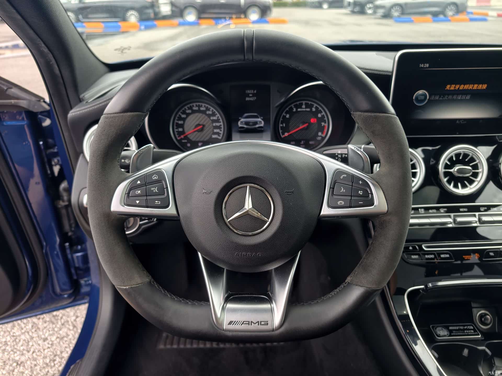 Mercedes-Benz C-Class, 2017 8