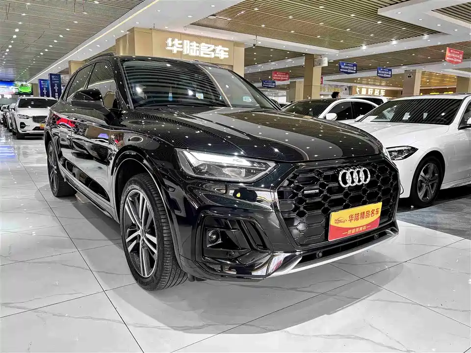 Audi Q5L