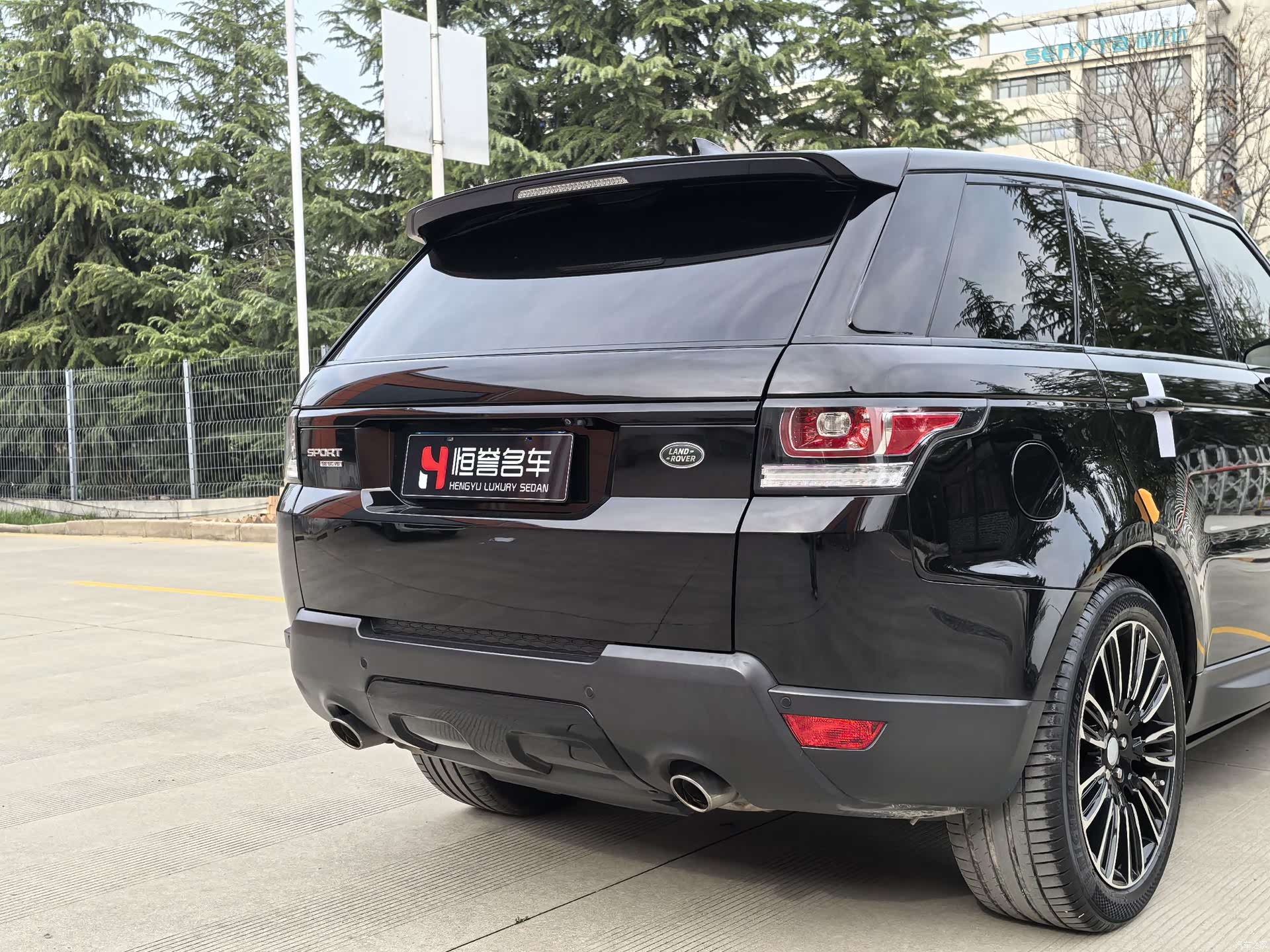 Land Rover Range Rover, 2017 26