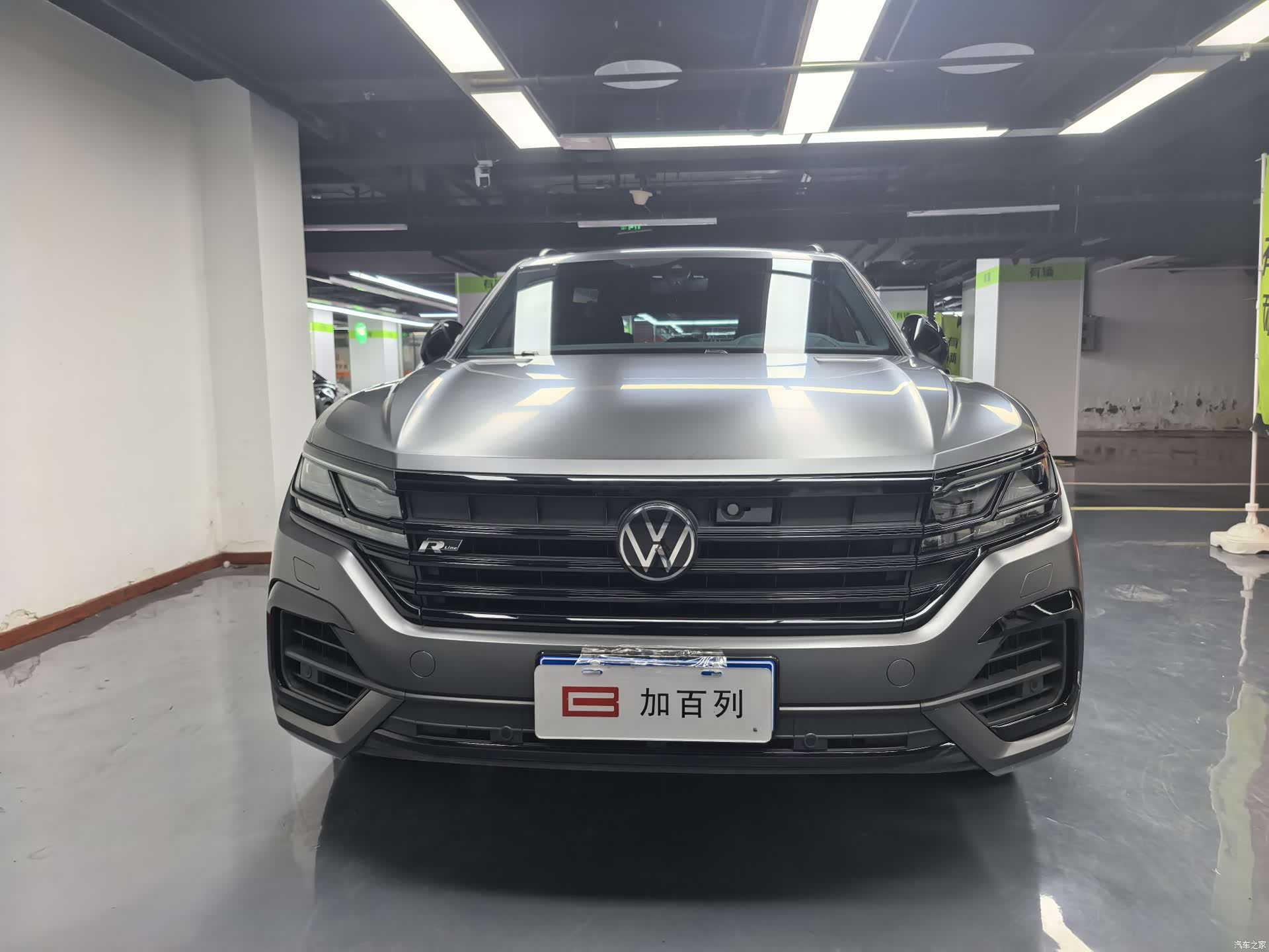 Volkswagen Touareg, 2021 2