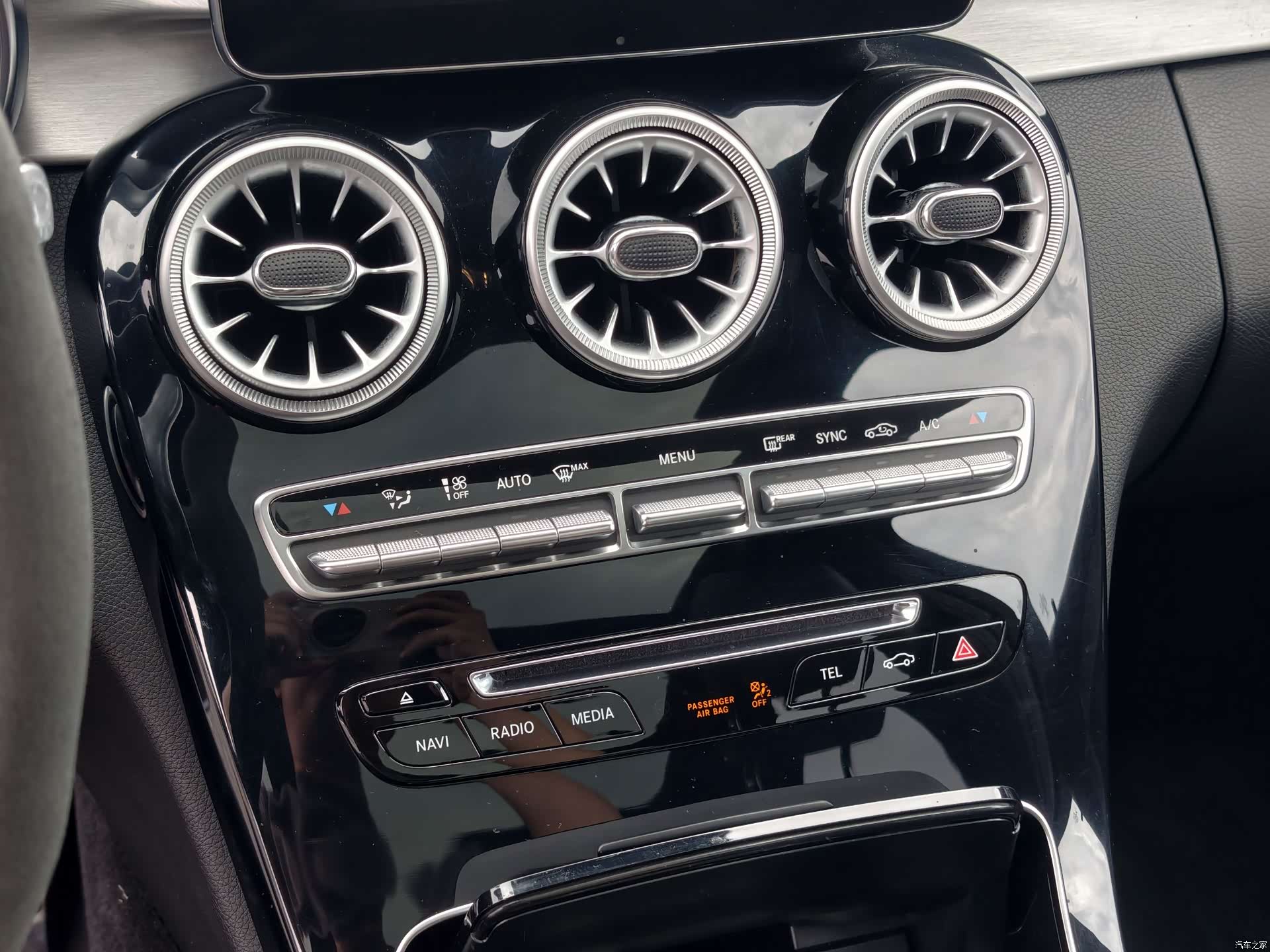Mercedes-Benz C-Class, 2017 10
