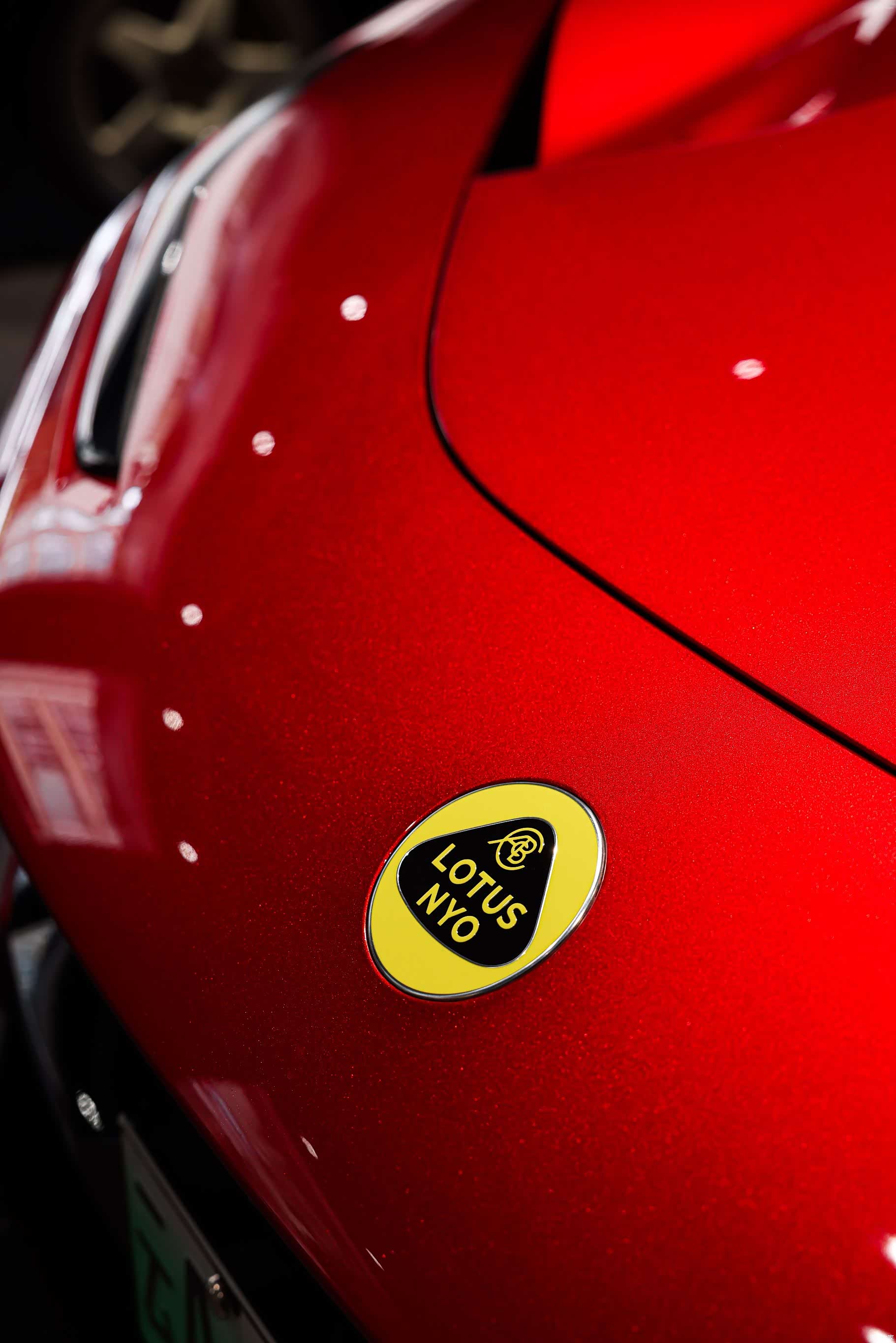 Lotus ELETRE, 2023 20