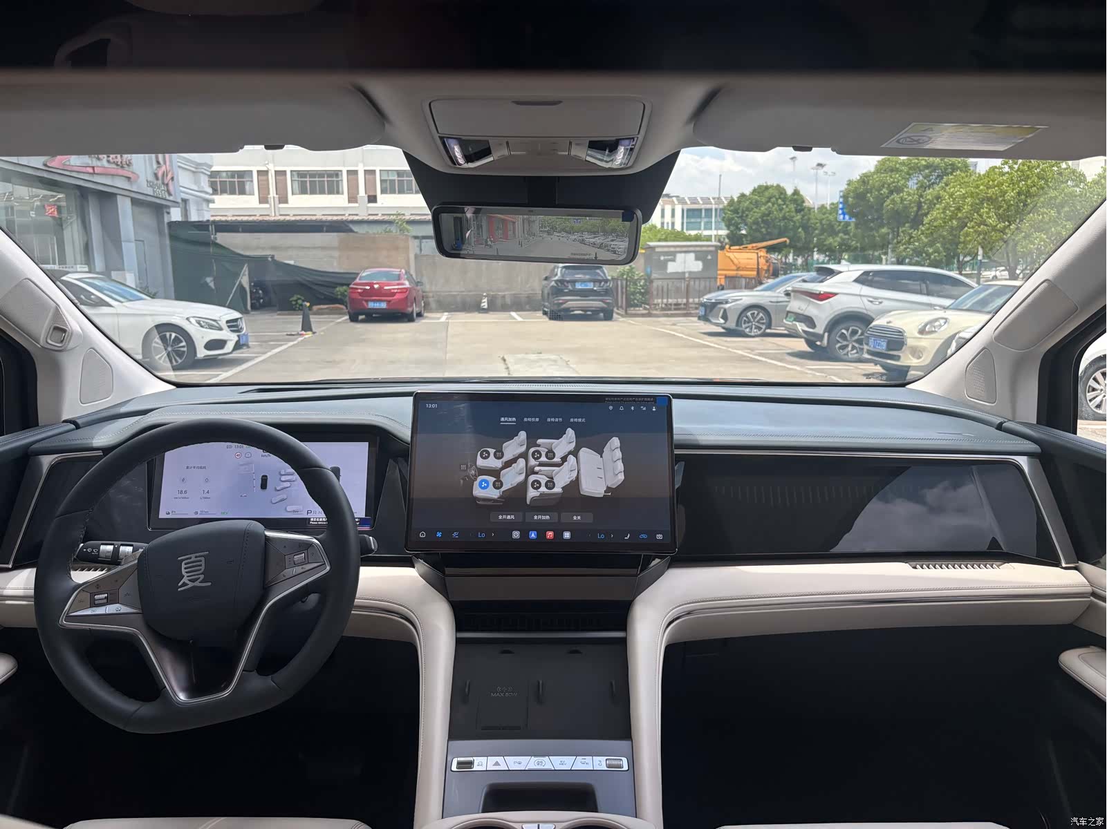 BYD Xia, 2025 16