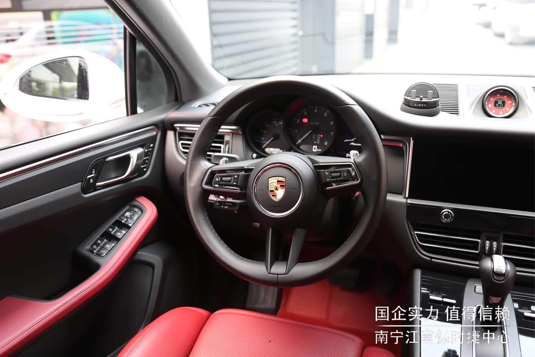 Porsche Macan, 2024 10