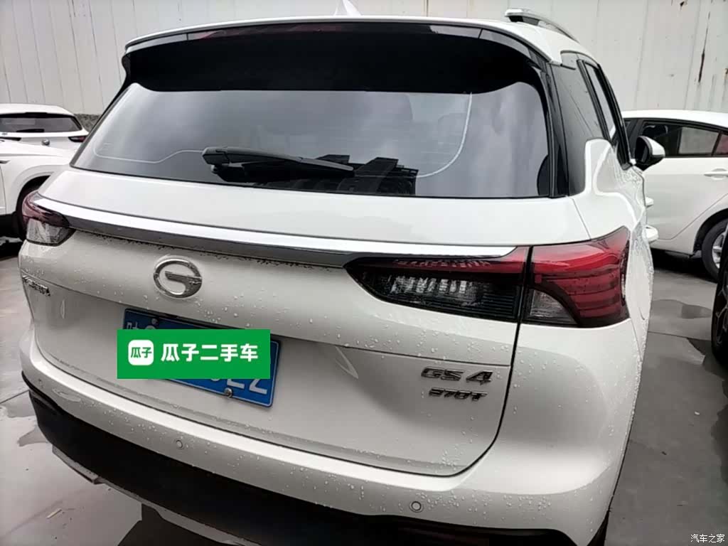 GAC GS4, 2020 6