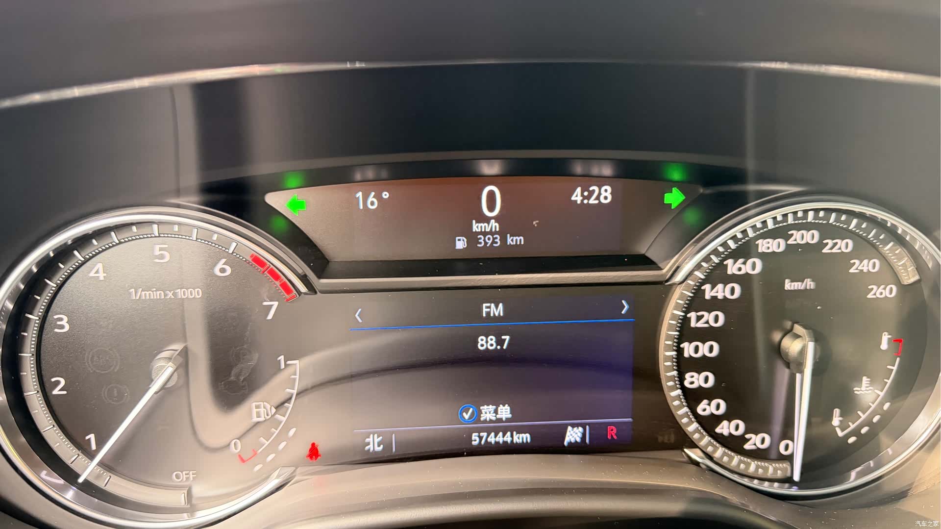 Cadillac CT5, 2022 14
