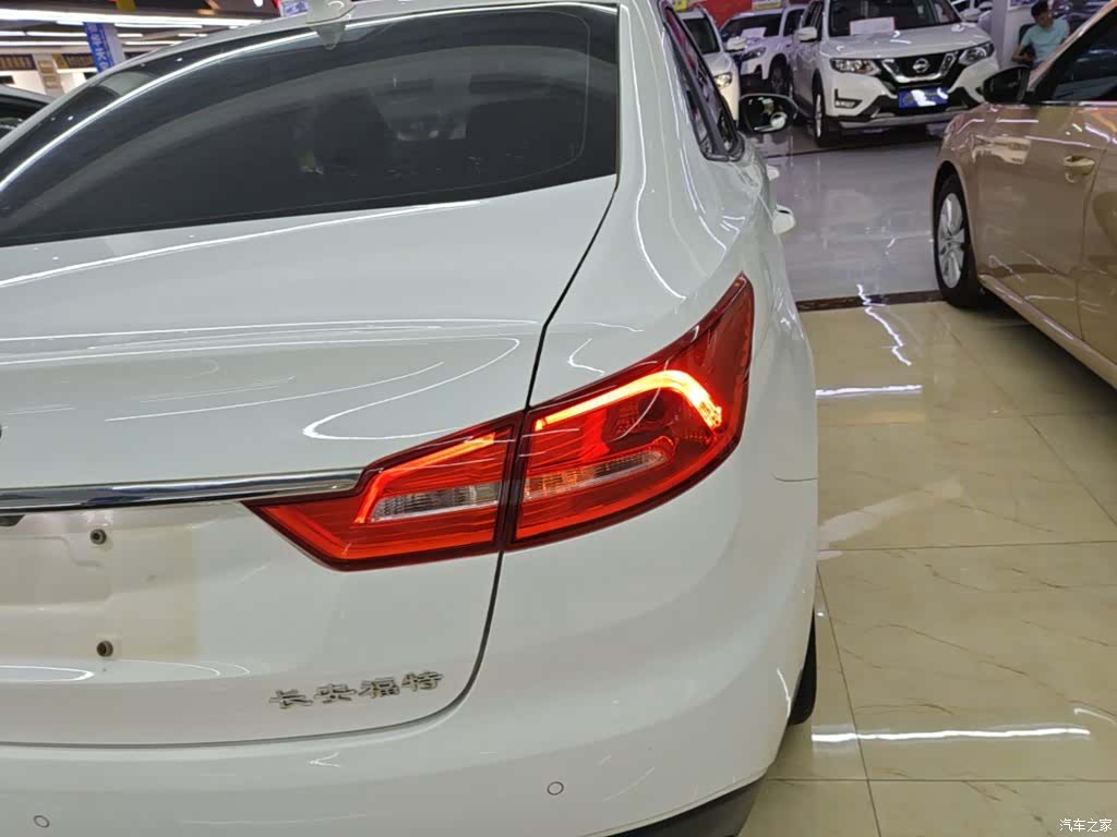 Ford VI, 2020 8