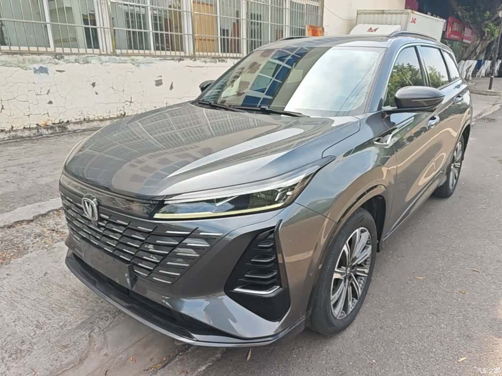 Changan CS75, 2024 2