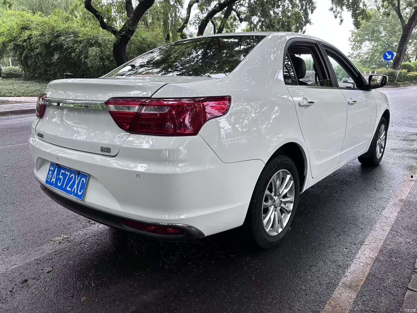 Geely V, 2020 4